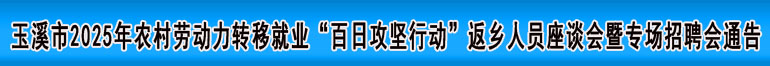 Ϫ2025r(nng)ڄ(dng)D(zhun)ƾ͘I(y)չ(jin)Є(dng)l(xing)ˆTՄ(hu)ߌ(zhun)(chng)Ƹ(hu)ͨ