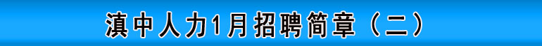 1Ƹ(jin)£