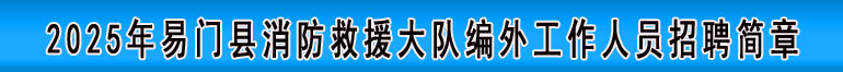 2025T(mn)hԮ(du)⹤ˆTƸ(jin)